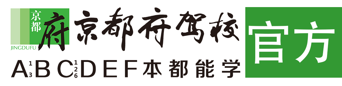 三级片操b视频></div>
                    </a>
                </div>                                                                                                  
                <!-- logo -->
                <button type=